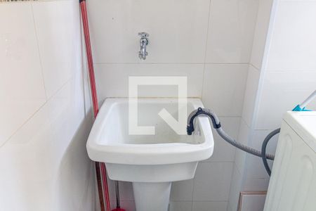 Apartamento à venda com 42m², 1 quarto e sem vaga Apartamento à venda com 42m², 1 quarto e sem vagaLavanderia