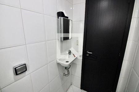 Apartamento à venda com 224m², 5 quartos e 2 vagas Apartamento à venda com 224m², 5 quartos e 2 vagasBanheiro de serviço