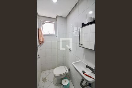 Apartamento à venda com 224m², 5 quartos e 2 vagas Apartamento à venda com 224m², 5 quartos e 2 vagasBanheiro de serviço