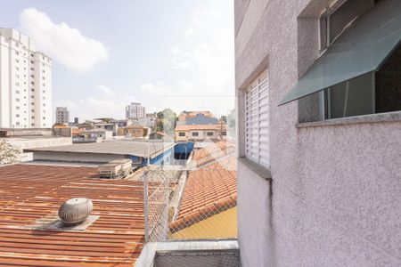 Apartamento à venda com 45m², 2 quartos e sem vagaVista Quarto 1