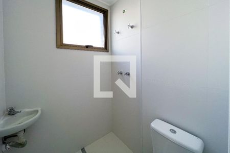 Apartamento à venda com 280m², 4 quartos e 1 vaga Apartamento à venda com 280m², 4 quartos e 1 vagaBanheiro de Serviço