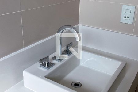 Apartamento à venda com 280m², 4 quartos e 1 vaga Apartamento à venda com 280m², 4 quartos e 1 vagaBanheiro da Suíte 1