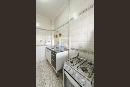 Apartamento para alugar com 60m², 1 quarto e 1 vaga Apartamento para alugar com 60m², 1 quarto e 1 vagaCozinha