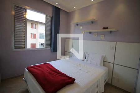 Quarto 1 de apartamento à venda com 2 quartos, 76m² em Mooca, São Paulo