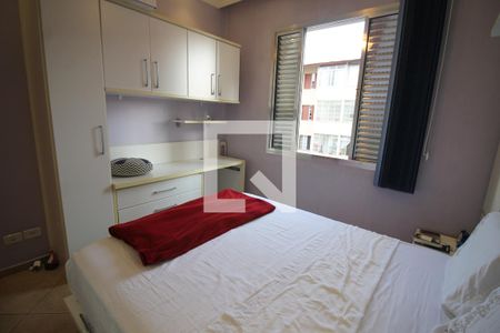Quarto 1 de apartamento à venda com 2 quartos, 76m² em Mooca, São Paulo