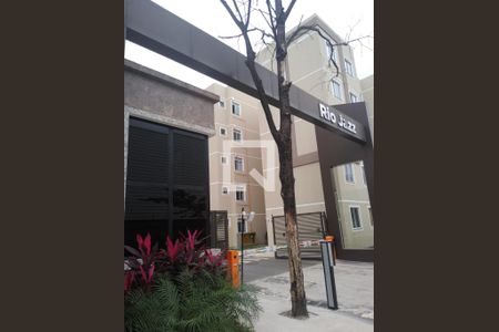 Apartamento para alugar com 44m², 2 quartos e 1 vaga Apartamento para alugar com 44m², 2 quartos e 1 vagaFachada do condomínio