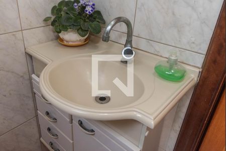 Casa à venda com 280m², 3 quartos e 3 vagas Casa à venda com 280m², 3 quartos e 3 vagasBanheiro de Serviço