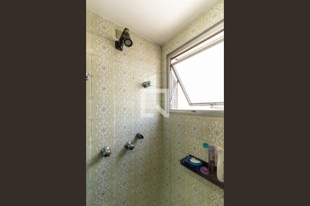 Apartamento à venda com 94m², 3 quartos e 1 vagaBanheiro da Suíte - Ducha