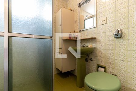 Apartamento à venda com 94m², 3 quartos e 1 vagaBanheiro Social