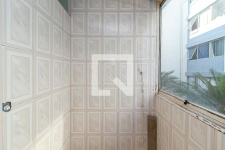 Apartamento para alugar com 50m², 2 quartos e 1 vaga Apartamento para alugar com 50m², 2 quartos e 1 vagaÁrea de Serviço