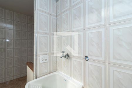 Apartamento para alugar com 50m², 2 quartos e 1 vaga Apartamento para alugar com 50m², 2 quartos e 1 vagaÁrea de Serviço