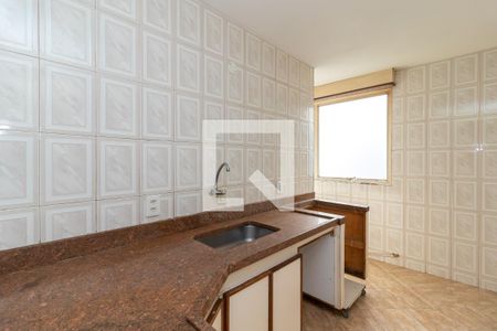Apartamento para alugar com 50m², 2 quartos e 1 vaga Apartamento para alugar com 50m², 2 quartos e 1 vagaCozinha