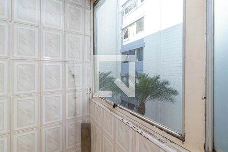 Apartamento para alugar com 50m², 2 quartos e 1 vaga Apartamento para alugar com 50m², 2 quartos e 1 vagaÁrea de Serviço