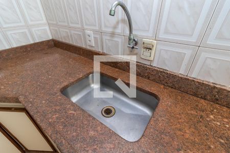 Apartamento para alugar com 50m², 2 quartos e 1 vaga Apartamento para alugar com 50m², 2 quartos e 1 vagaCozinha