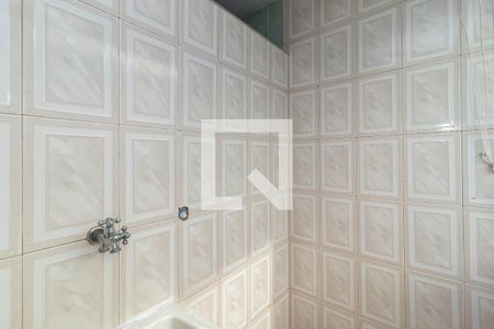 Apartamento para alugar com 50m², 2 quartos e 1 vaga Apartamento para alugar com 50m², 2 quartos e 1 vagaÁrea de Serviço