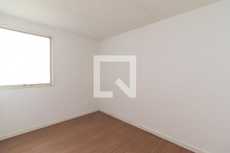 Apartamento para alugar com 50m², 2 quartos e 1 vaga Apartamento para alugar com 50m², 2 quartos e 1 vagaQuarto 2