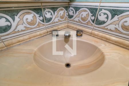 Apartamento para alugar com 50m², 2 quartos e 1 vaga Apartamento para alugar com 50m², 2 quartos e 1 vagaBanheiro