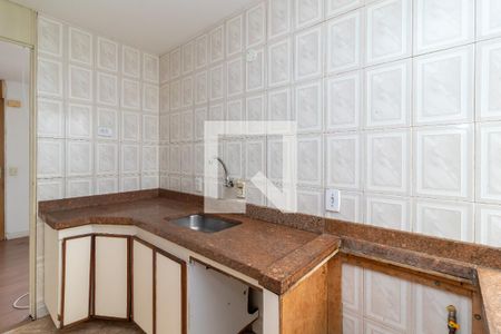 Apartamento para alugar com 50m², 2 quartos e 1 vaga Apartamento para alugar com 50m², 2 quartos e 1 vagaCozinha