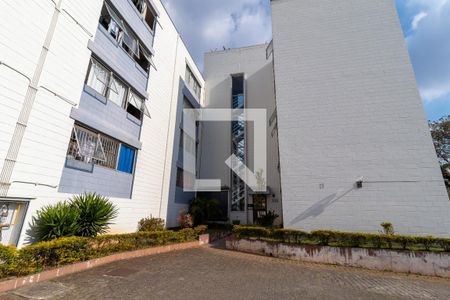 Apartamento para alugar com 50m², 2 quartos e 1 vaga Apartamento para alugar com 50m², 2 quartos e 1 vagaFachada do Bloco