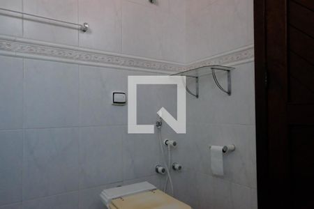 Casa à venda com 420m², 5 quartos e 4 vagas Casa à venda com 420m², 5 quartos e 4 vagasBanheiro 2