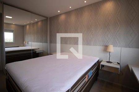 Apartamento para alugar com 46m², 1 quarto e 1 vaga Apartamento para alugar com 46m², 1 quarto e 1 vagaQuarto