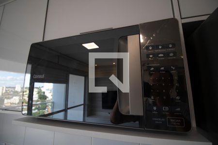 Apartamento para alugar com 46m², 1 quarto e 1 vaga Apartamento para alugar com 46m², 1 quarto e 1 vagaCozinha