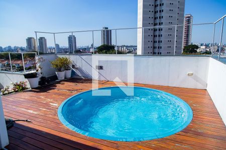 Apartamento à venda com 198m², 3 quartos e 2 vagas Apartamento à venda com 198m², 3 quartos e 2 vagasTerraço