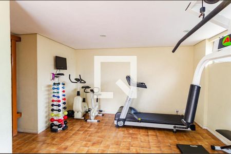 Apartamento à venda com 198m², 3 quartos e 2 vagas Apartamento à venda com 198m², 3 quartos e 2 vagasAcademia