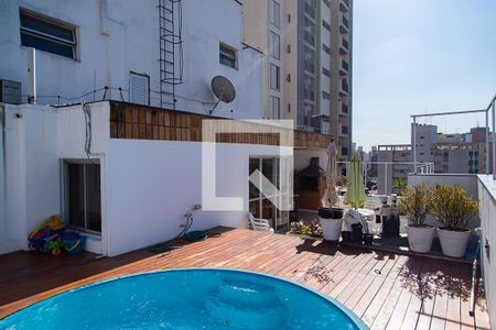 Apartamento à venda com 198m², 3 quartos e 2 vagas Apartamento à venda com 198m², 3 quartos e 2 vagasTerraço