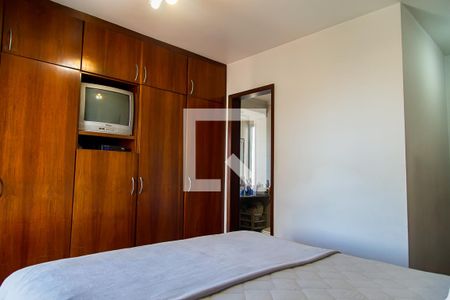 Apartamento à venda com 198m², 3 quartos e 2 vagas Apartamento à venda com 198m², 3 quartos e 2 vagasSuíte