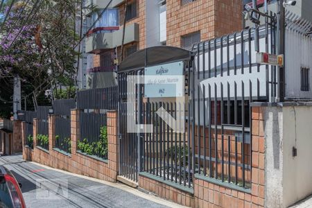 Apartamento à venda com 198m², 3 quartos e 2 vagas Apartamento à venda com 198m², 3 quartos e 2 vagasFachada