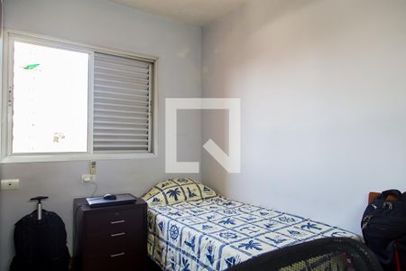 Apartamento à venda com 198m², 3 quartos e 2 vagas Apartamento à venda com 198m², 3 quartos e 2 vagasQuarto 1