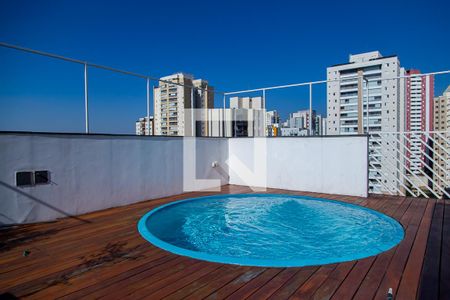 Apartamento à venda com 198m², 3 quartos e 2 vagas Apartamento à venda com 198m², 3 quartos e 2 vagasTerraço