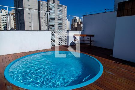 Apartamento à venda com 198m², 3 quartos e 2 vagas Apartamento à venda com 198m², 3 quartos e 2 vagasTerraço - Piscina