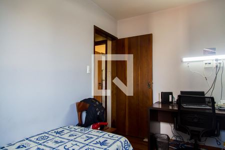 Apartamento à venda com 198m², 3 quartos e 2 vagas Apartamento à venda com 198m², 3 quartos e 2 vagasQuarto 1