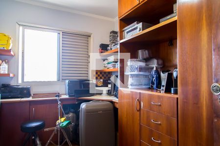 Apartamento à venda com 198m², 3 quartos e 2 vagas Apartamento à venda com 198m², 3 quartos e 2 vagasQuarto 2