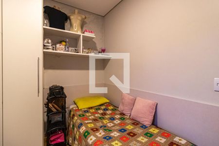 Casa à venda com 480m², 6 quartos e 12 vagasQuarto 4