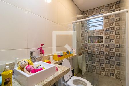 Casa à venda com 480m², 6 quartos e 12 vagasBanheiro Social 1