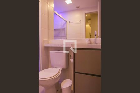 Banheiro da Suíte de apartamento para alugar com 2 quartos, 58m² em Água Branca, São Paulo