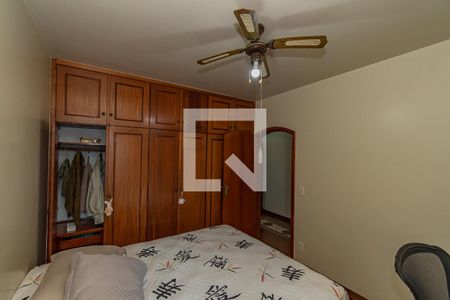 Apartamento à venda com 212m², 3 quartos e 2 vagasQuarto 2
