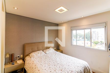 Apartamento para alugar com 92m², 2 quartos e 2 vagas Apartamento para alugar com 92m², 2 quartos e 2 vagasSuíte 1