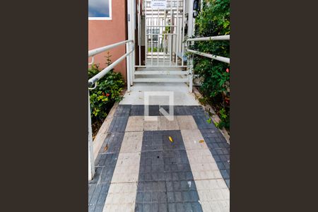 Apartamento para alugar com 92m², 2 quartos e 2 vagas Apartamento para alugar com 92m², 2 quartos e 2 vagasÁrea externa