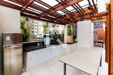 Apartamento para alugar com 92m², 2 quartos e 2 vagas Apartamento para alugar com 92m², 2 quartos e 2 vagasEspaço Gourmet