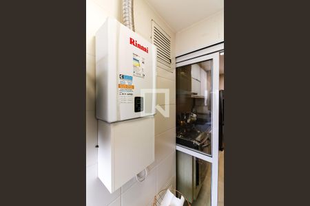 Apartamento para alugar com 92m², 2 quartos e 2 vagas Apartamento para alugar com 92m², 2 quartos e 2 vagasÁrea de Serviço