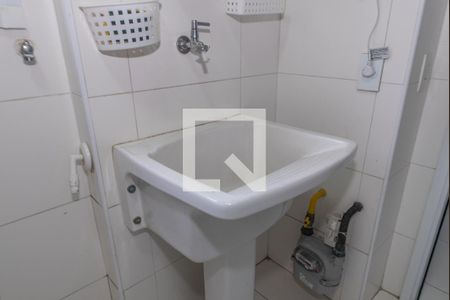 Apartamento à venda com 185m², 3 quartos e 3 vagas Apartamento à venda com 185m², 3 quartos e 3 vagasLavanderia