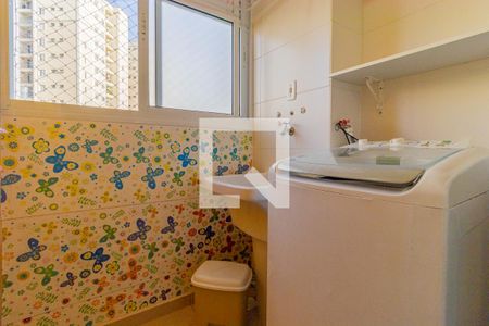 Apartamento à venda com 51m², 2 quartos e 1 vaga Apartamento à venda com 51m², 2 quartos e 1 vagaÁrea de Serviço