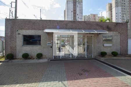 Apartamento à venda com 47m², 2 quartos e 1 vagaFachada e portaria