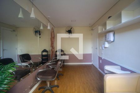 Apartamento à venda com 47m², 2 quartos e 1 vagaÁrea comum