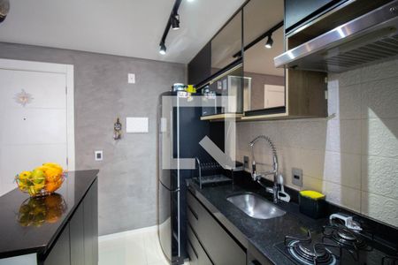 Apartamento à venda com 47m², 2 quartos e 1 vagaCozinha e Área de Serviço