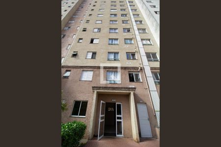 Apartamento à venda com 47m², 2 quartos e 1 vagaFachada do bloco